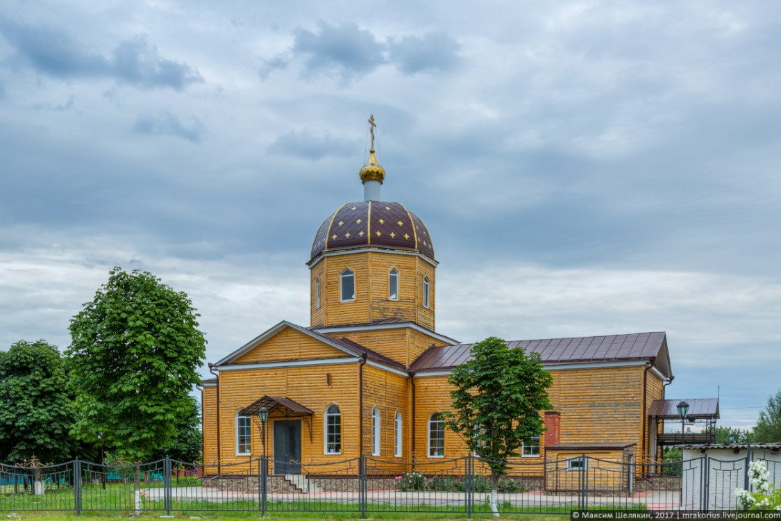 Подсереднее. Церковь Богоявления Господня. фасады