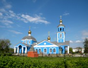 Церковь Благовещения Пресвятой Богородицы - Советское - Алексеевский район - Белгородская область