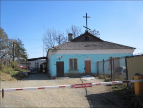 Артём. Домовая церковь Благовещения Пресвятой Богородицы