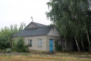 Церковь Покрова Пресвятой Богородицы, Временный домовый храм в соседнем здании<br>, Шукавка, Верхнехавский район, Воронежская область