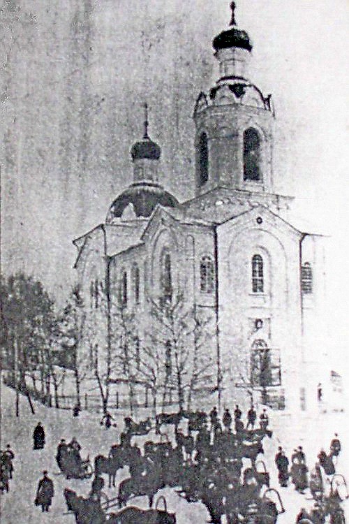 Церковь Петра и Павла, Нязепетровск (Нязепетровский район, Челябинская область). архивная фотография, Старое фото. Источник: fotki.yandex.ru/users/a-lamanov/album/18053/