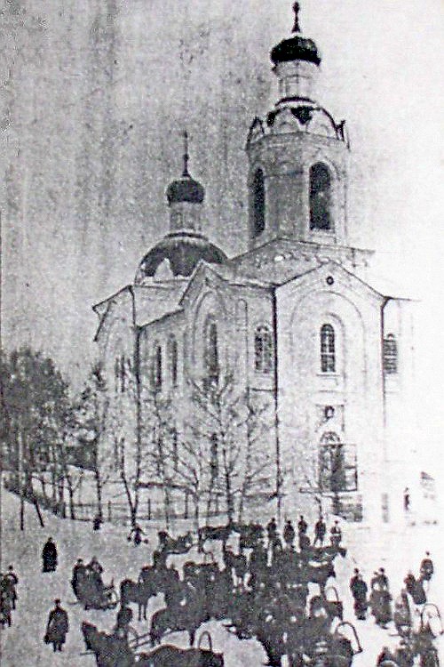 Нязепетровск. Церковь Петра и Павла. архивная фотография, Старое фото. Источник: fotki.yandex.ru/users/a-lamanov/album/18053/