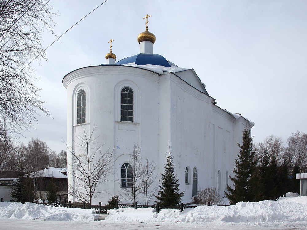 Достопримечательности нязепетровска