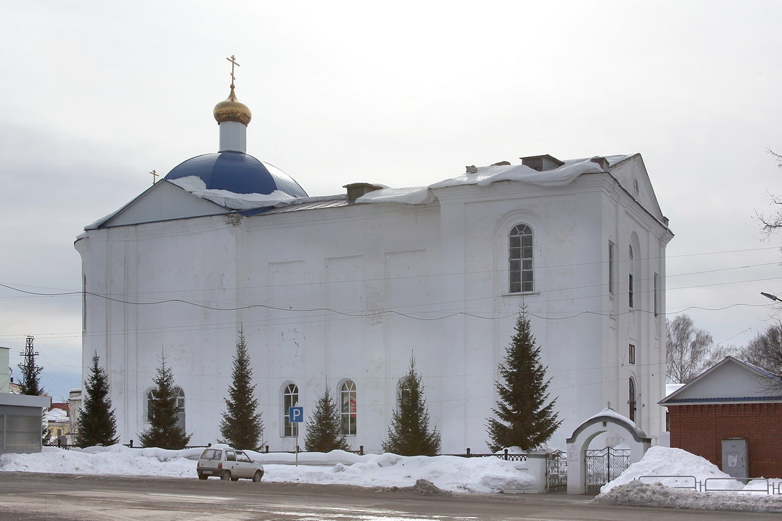 Достопримечательности нязепетровска