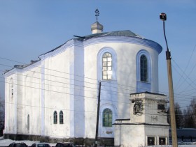 Нязепетровск. Церковь Петра и Павла
