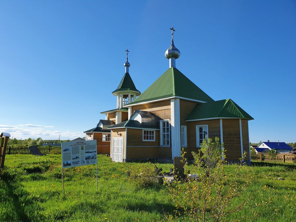 Сумский Посад. Церковь Елисея Сумского. фасады