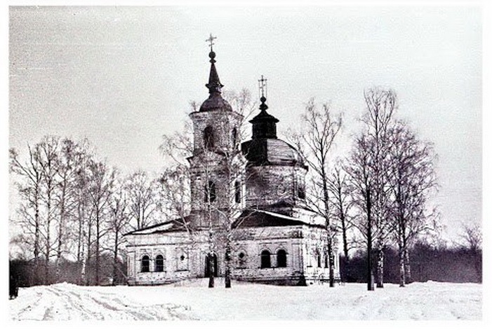 Серафимовка. Церковь Параскевы Пятницы. архивная фотография, Фото 1942 г. с аукциона e-bay.de