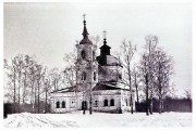 Церковь Параскевы Пятницы, Фото 1942 г. с аукциона e-bay.de<br>, Серафимовка, Боровичский район, Новгородская область