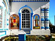 Церковь Покрова Пресвятой Богородицы, , Иловка, Алексеевский район, Белгородская область