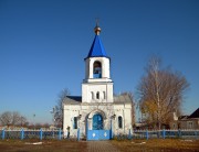 Церковь Тихона Задонского, , Камышеватое, Алексеевский район, Белгородская область