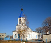 Церковь Тихона Задонского, , Камышеватое, Алексеевский район, Белгородская область