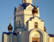 Церковь Преображения Господня (новая), Завершение строительства Спасо-Преображенского храма. Новый храм построен в центре села.<br>, Матрено-Гезово, Алексеевский район, Белгородская область