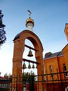 Церковь Николая Чудотворца, , Грузское, Борисовский район, Белгородская область