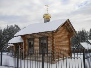 Часовня Царственных страстотерпцев - Лодыгино - Островский район - Костромская область