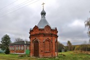 Костино. Илии Пророка, часовня