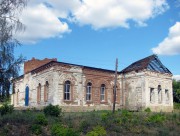 Преображения Господня, церковь