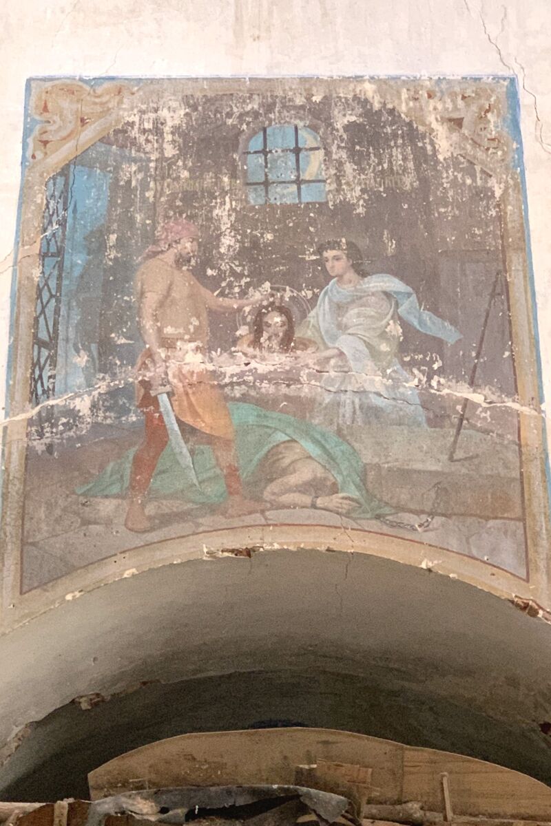 Церковь Иоанна Предтечи, Серяково (Калачеевский район, Воронежская область). интерьер и убранство