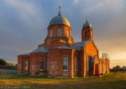 Церковь Митрофана Воронежского - Верхний Мамон - Верхнемамонский район - Воронежская область