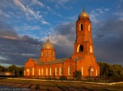 Церковь Митрофана Воронежского - Верхний Мамон - Верхнемамонский район - Воронежская область