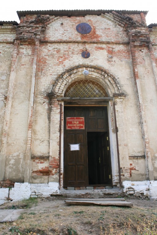 Церковь Воскресения Христова, Пески (Петропавловский район, Воронежская область). архитектурные детали