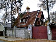 Часовня Троицы Живоначальной, , Санкт-Петербург, Санкт-Петербург, г. Санкт-Петербург