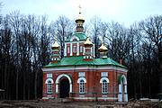 Церковь Николая Чудотворца, , Кирицы, Спасский район, Рязанская область