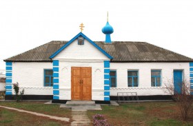 Красноармейский. Церковь Успения Пресвятой Богородицы