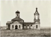 Церковь Покрова Пресвятой Богородицы, Фото 1989 г. Госкаталог № 24134188. Богучарский районный историко-краеведческий музей<br>, Плесновка, Богучарский район, Воронежская область