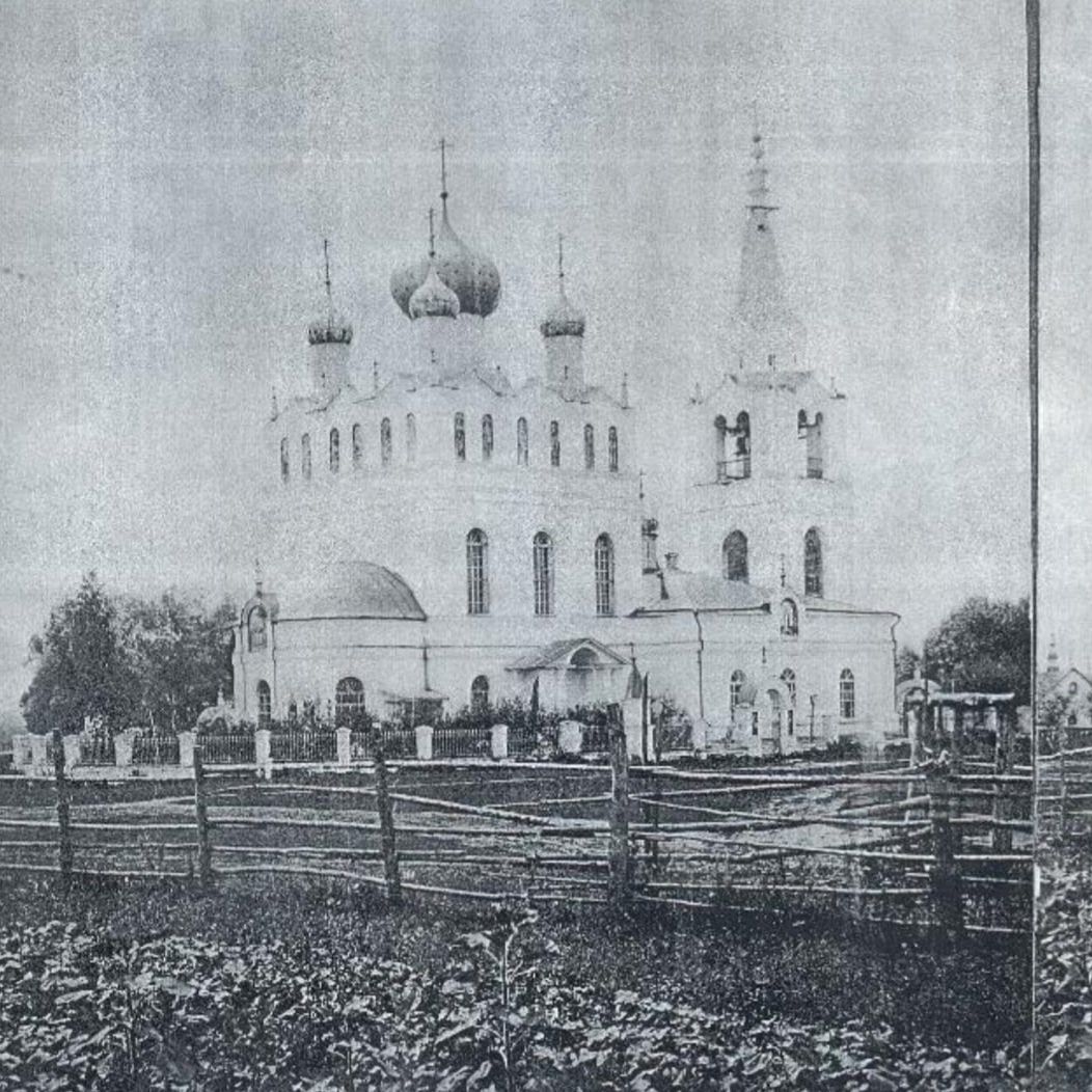 Церковь Троицы Живоначальной, Лелечи (Егорьевский городской округ, Московская область). архивная фотография, Фотоснимок с видом Троицкого храма, выполненная в нач. ХХ века.