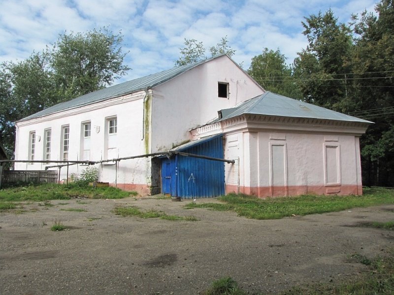 Купить Дом Недорого В Сычевке Смоленская