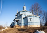 Церковь Сергия Радонежского, , Сычёвка, Сычёвский район, Смоленская область