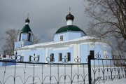 Церковь Рождества Пресвятой Богородицы - Радовицы - Егорьевский городской округ - Московская область