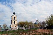 Церковь Трех Святителей, , Белоомут, Луховицкий городской округ, Московская область