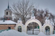 Церковь Трех Святителей - Белоомут - Луховицкий городской округ - Московская область