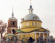 Церковь Трех Святителей, , Белоомут, Луховицкий городской округ, Московская область