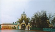 Церковь Трех Святителей, , Белоомут, Луховицкий городской округ, Московская область
