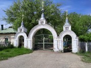 Церковь Трех Святителей - Белоомут - Луховицкий городской округ - Московская область