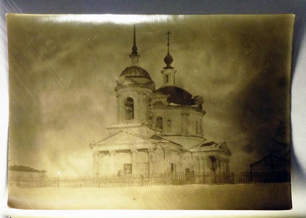 Почтовая фотооткрытка 1900-х годов, архивная фотография. Церковь Успения Пресвятой Богородицы, Белоомут (Луховицкий городской округ, Московская область)