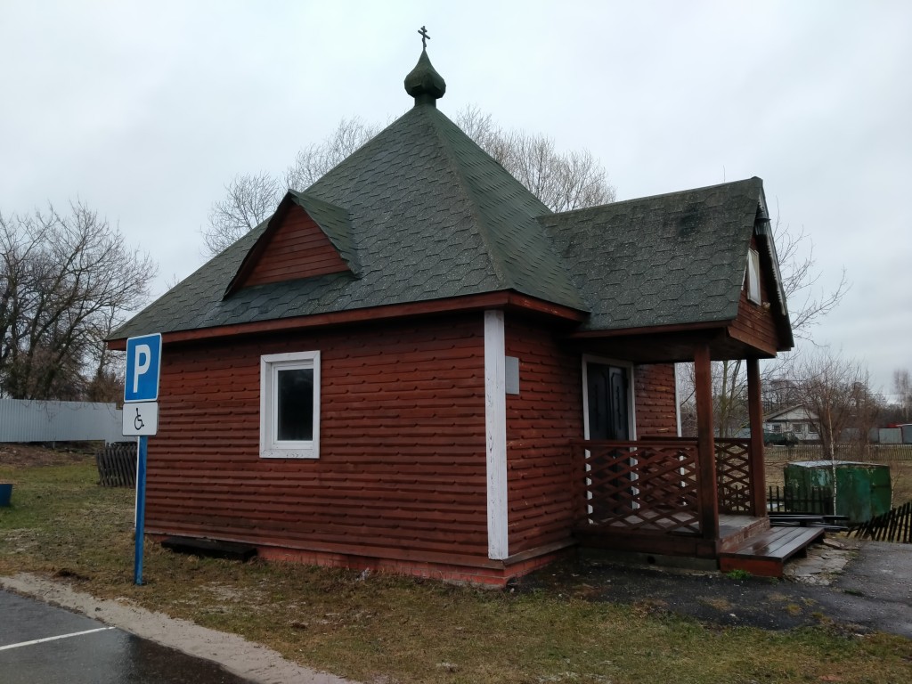 Часовня Державной иконы Божией Матери, Белоомут (Луховицкий городской округ, Московская область). фасады