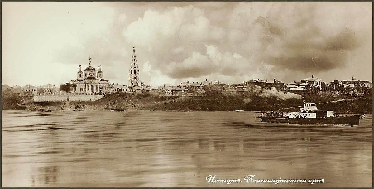 Фотография 1912 г., архивная фотография. Церковь Воскресения Христова, Ловцы (Луховицкий городской округ, Московская область)