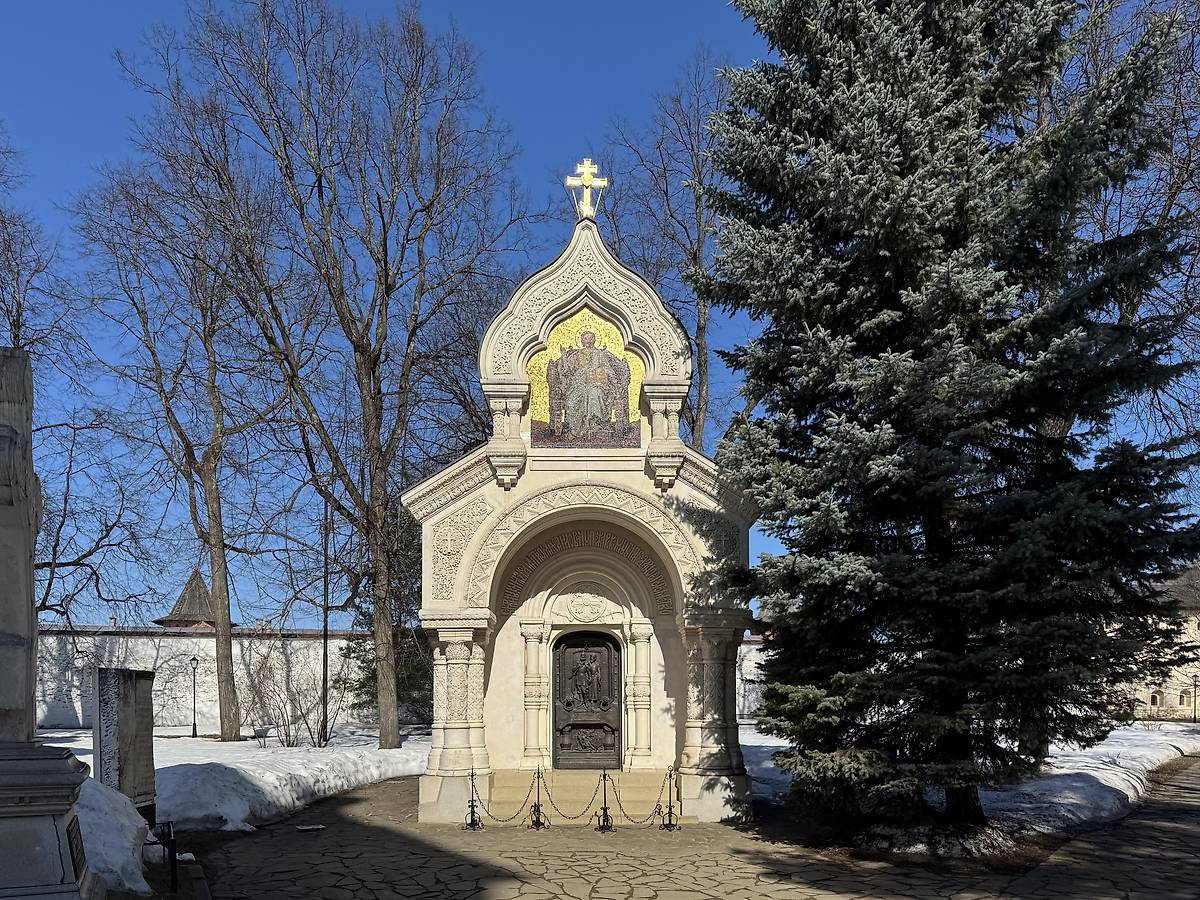 Вид с юга, фасады. Спасо-Евфимиевский монастырь. Часовня-усыпальница Дмитрия Пожарского (новая), Суздаль (Суздальский район, Владимирская область)