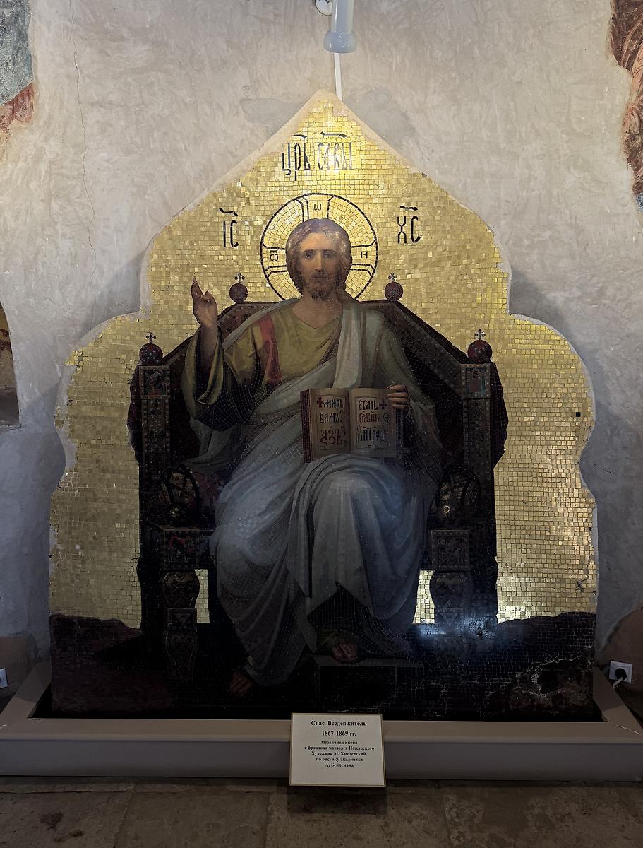 Первоначальная мозаичная икона, экспонируемая в монастырском соборе, дополнительная информация. Спасо-Евфимиевский монастырь. Часовня-усыпальница Дмитрия Пожарского (новая), Суздаль (Суздальский район, Владимирская область)