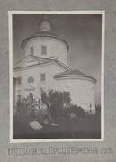 Бойня, урочище. Спаса Преображения, колокольня церкви