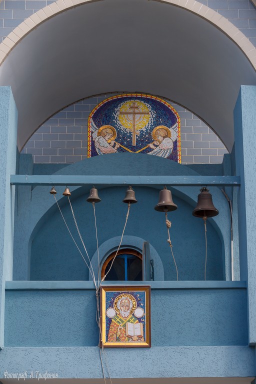 Церковь Николая Чудотворца, Приморский (Феодосия, город, Республика Крым). архитектурные детали