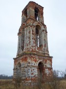 Никольский погост, что на Городище. 