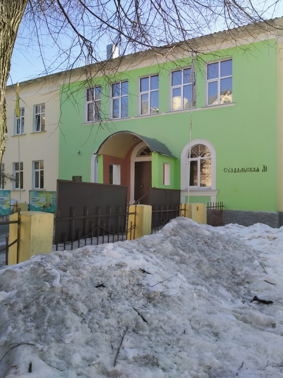 Церковь Афанасия Ковровского при православной гимназии, Владимир (Владимир, город, Владимирская область). архитектурные детали