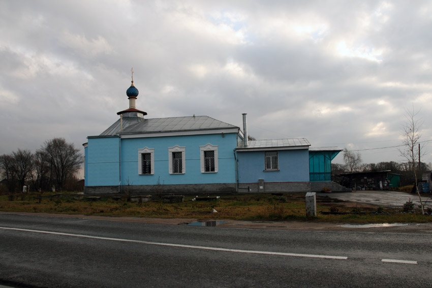 Церковь Введения во Храм Пресвятой Богородицы, Чанки (Коломенский городской округ, Московская область). фасады