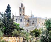 Монастырь Илии Пророка - Иерусалим - Новый город - Израиль - Прочие страны