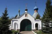 Церковь Казанской иконы Божией Матери, , Дорогобуж, Дорогобужский район, Смоленская область