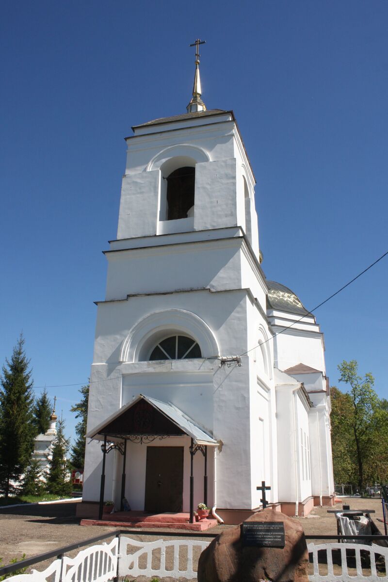 Церковь Петра и Павла, Дорогобуж (Дорогобужский район, Смоленская область). фасады